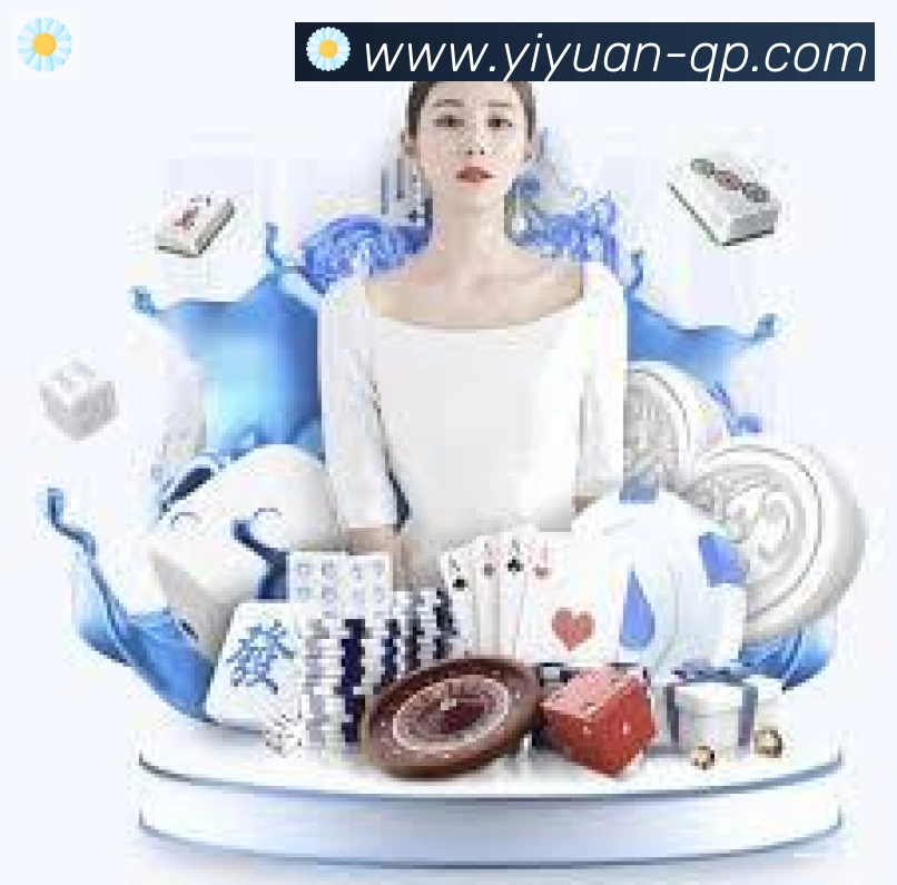 扫码下载 App