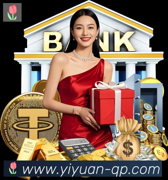 高清赛事解说